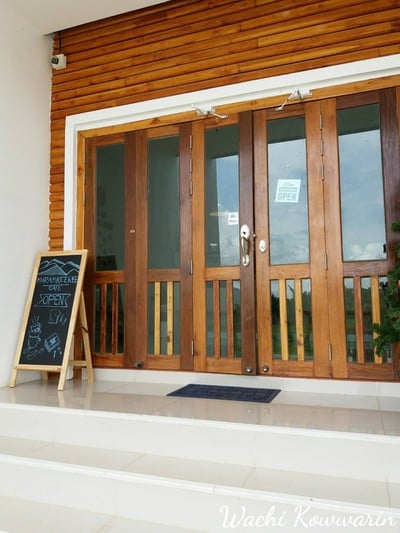 บรรยากาศ