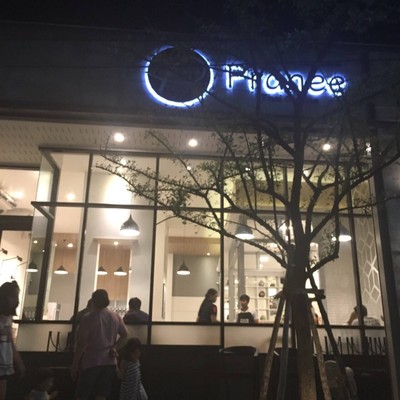 หน้าร้าน