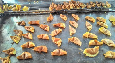 ขนมโตเกียว ชุดละ 20 ชิ้น