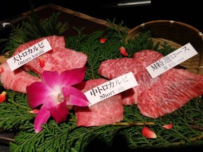 เนื้อMatsusaka