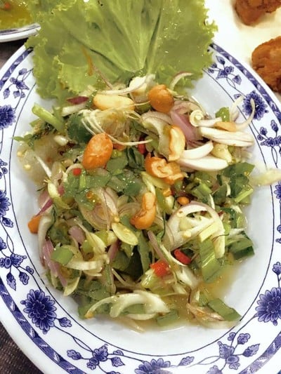 ข้าวต้มครัวทองแดง