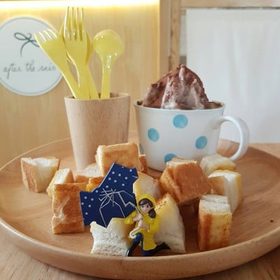 After The Rain Coffee & Gallery (อาฟเตอร์ เดอะ เรน คอฟฟี่ แอนด์ แกลอรี่) After The Rain Coffee & Gallery (อาฟเตอร์ เดอะ เรน คอฟฟี่ แอนด์ แกลอรี่)