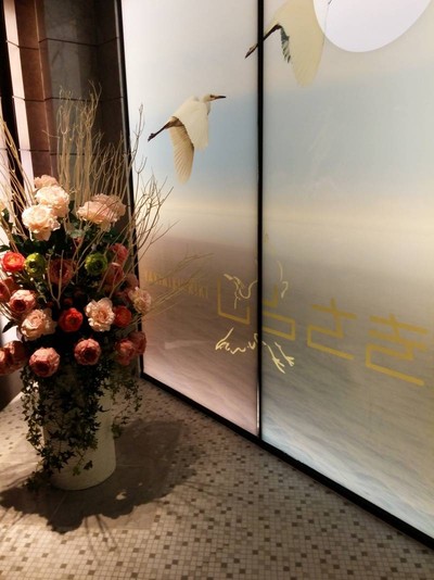 หน้าร้าน