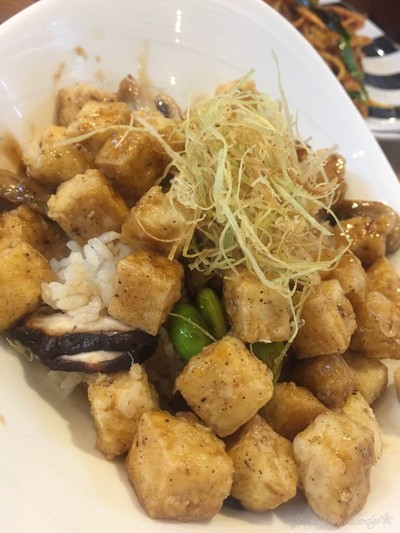 Tofu Teriyaki Don