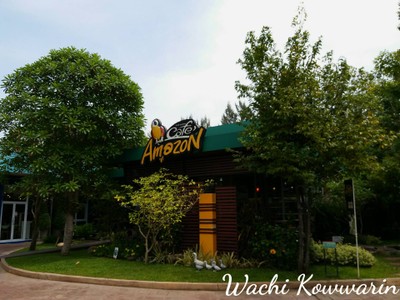 หน้าร้าน