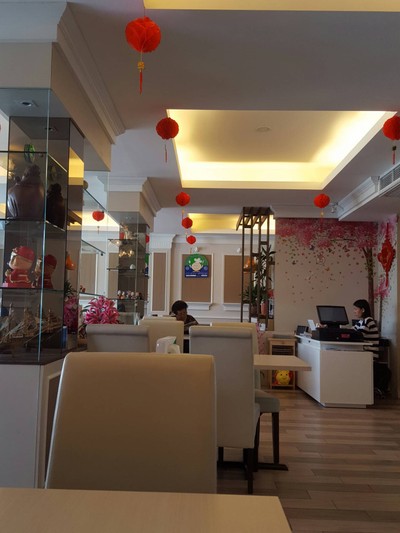 บรรยากาศ