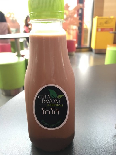 โกโก้