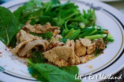 ปาเต๊ะ ห้าแยกลาดพร้าว ห้าแยกลาดพร้าว