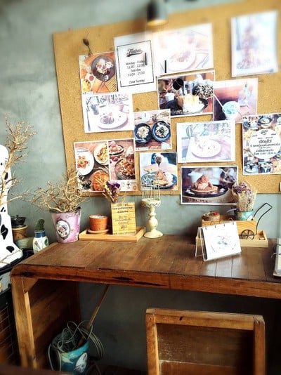 บรรยากาศ