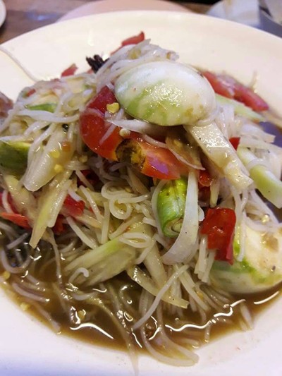 ตำซั่ว