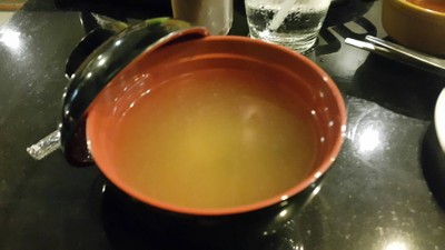 ซุปมิโซะ