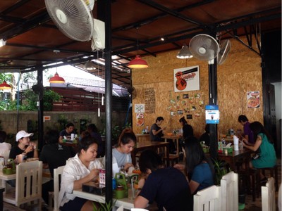 บรรยากาศ