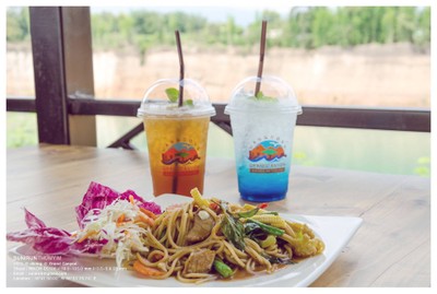 Grand Canyon Water Park