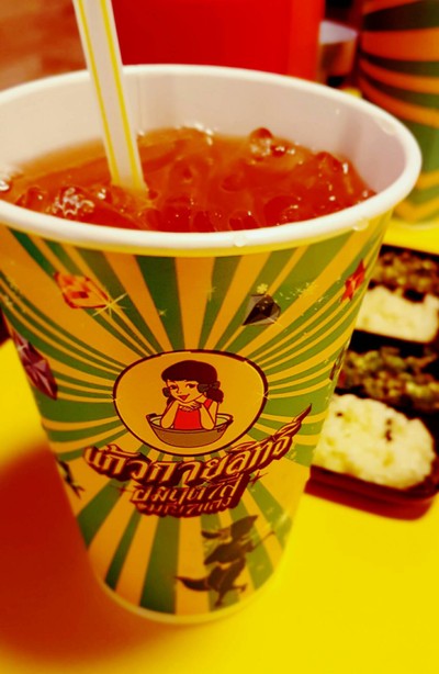 มานี มี หม้อ (สาขา ซีคอนศรีนครินทร์) ซีคอนสแควร์ มานี มี หม้อ (สาขา ซีคอนศรีนครินทร์) ซีคอนสแควร์