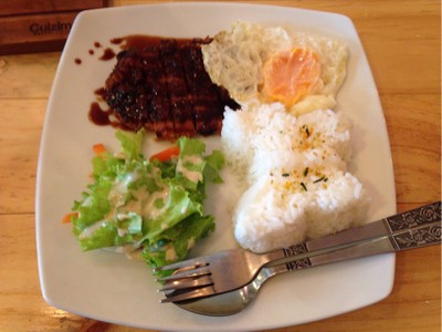 ทงคัตซึ