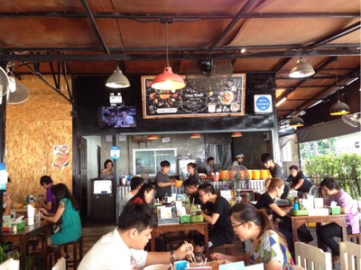 บรรยากาศ