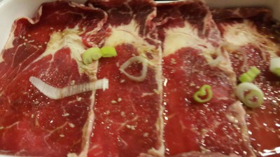 ริบอาย (ออสเตรเลีย)