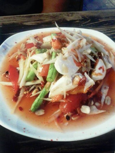 ตำไข่เค็ม