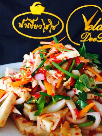 หน้าตาสวยรสจัดจ้านถึงเครื่องครบรส อย่าพลาด