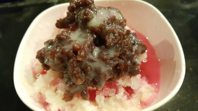 ถั่วแดงเย็น