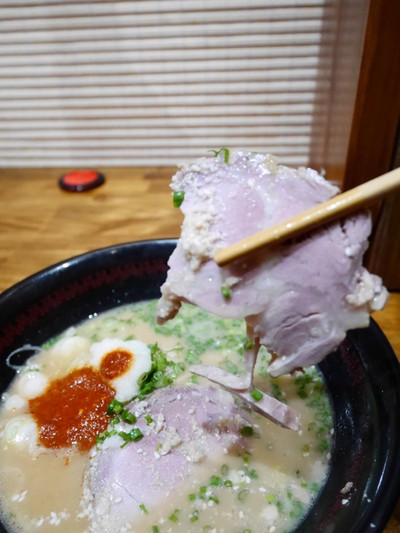 A Ramen (A ราเม็ง (ข้อสอบ)) ซอยพระรามเก้า 49 A Ramen (A ราเม็ง (ข้อสอบ)) ซอยพระรามเก้า 49