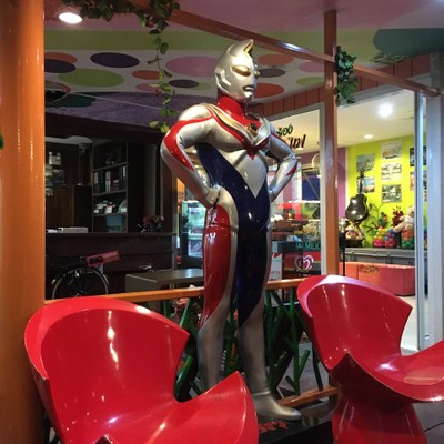 อื่นๆ