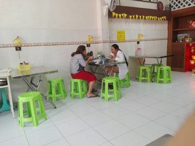 บรรยากาศ
