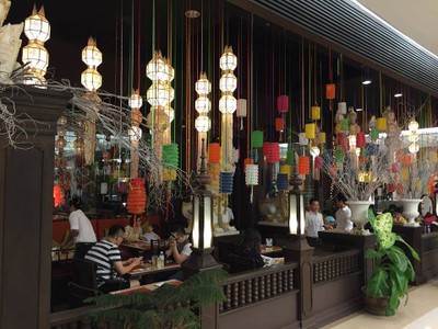 บรรยากาศ