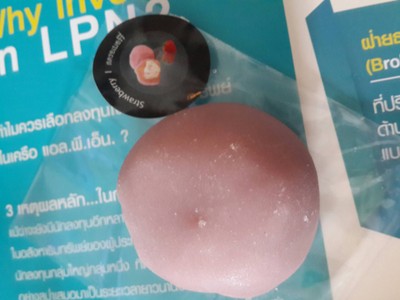 เค้กโมจิ รสสตอเบอรี่