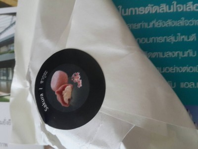 เค้กโมจิ รสซากุระ