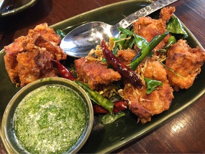 NARA Thai Cuisine เซ็นทรัลเวิลด์