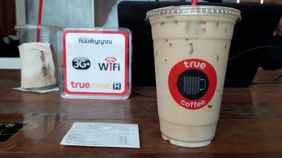 ลาเต้เย็น