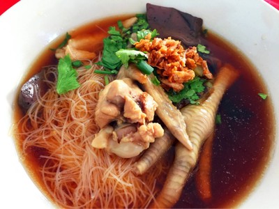 ก๋วยเตี๋ยวไก่มะระ ข้างประสานการพิมพ์ (ก๋วยเตี๋ยวไก่มะระ) ก๋วยเตี๋ยวไก่มะระ ข้างประสานการพิมพ์ (ก๋วยเตี๋ยวไก่มะระ)