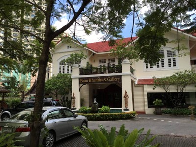 หน้าร้าน