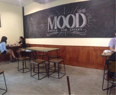 บรรยากาศ