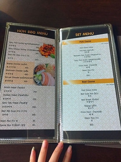 ป้ายราคาหรือสมุดเมนู