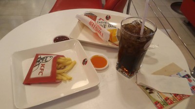 อาหาร หรือ เครื่องดื่ม