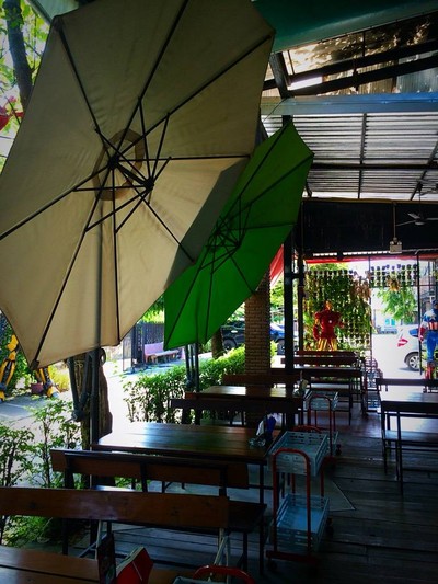 บรรยากาศ