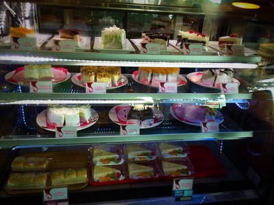 เค้กน่าทานมาก