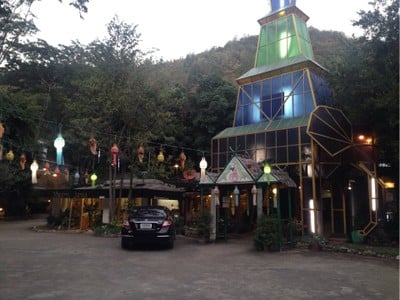 บ้านกระต่าย แอดเวนเจอร์ (Rabbit Adventure Coffee) บ้านกระต่าย แอดเวนเจอร์ (Rabbit Adventure Coffee)