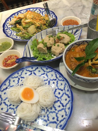 เมนูของร้าน รสนิยม ท่ามหาราช