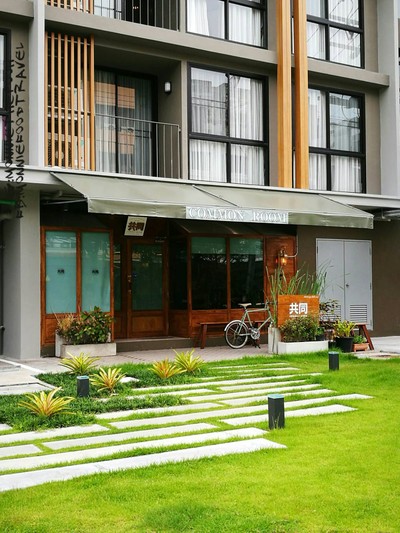 หน้าร้าน
