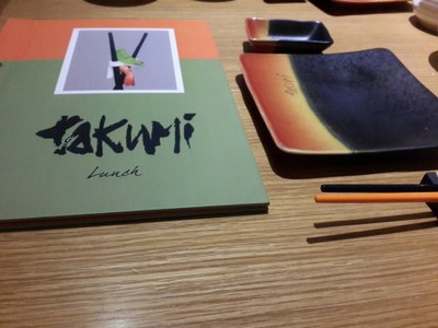 หน้าร้าน