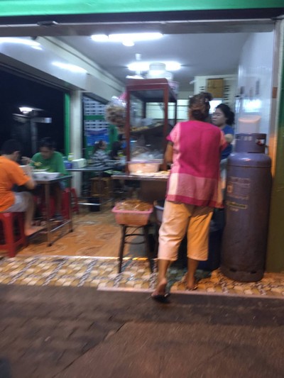 หน้าร้าน