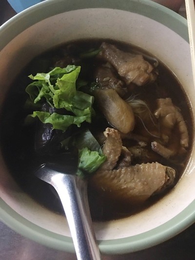 ก๋วยเตี๋ยวไก่ตุ๋น