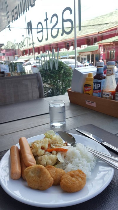 อื่นๆ
