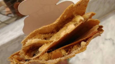 พริกเผาหมูหยอง