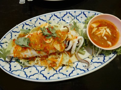 อาหาร หรือ เครื่องดื่ม
