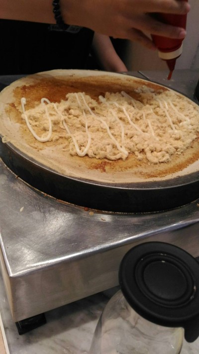 พริกเผาหมูหยอง