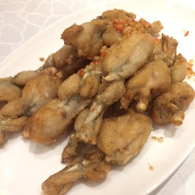 กบทอกพริกเกลือ